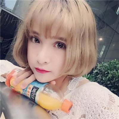 果盘版扶摇仙侠手游下载